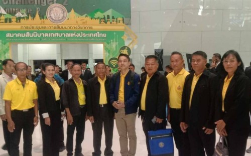 ทน.แม่สอด  เข้าร่วมประชุมและการสัมมนาทางวิชาการ สันนิบาตเทศบาลแห่งประเทศไทย ครั้งที่ 2/2567 ประจำปี พ.ศ.2567