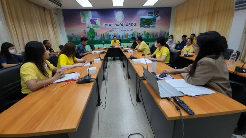 ทน.แม่สอด จัดการประชุมขยายระยะเวลาปฏิบัติงานฝังกลบตามสัญญาจ้างบริหารจัดการและกำจัดขยะมูลฝอย 