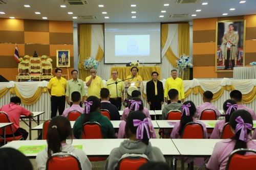 ทน.แม่สอด จัดโครงการฝึกอบรมเชิงปฏิบัติการเพื่อพัฒนาเด็กและเยาวชนให้มีคุณธรรม จริยธรรม และทักษะทางสังคม