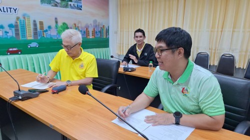 เทศบาลนครแม่สอด ประชุมเตรียมการ จัดโครงการแข่งขันกีฬาต้านยาเสพติด ประจำปี 2567