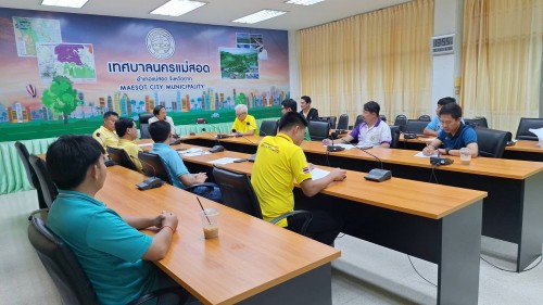 เทศบาลนครแม่สอด ประชุมเตรียมการ จัดโครงการแข่งขันกีฬาต้านยาเสพติด ประจำปี 2567