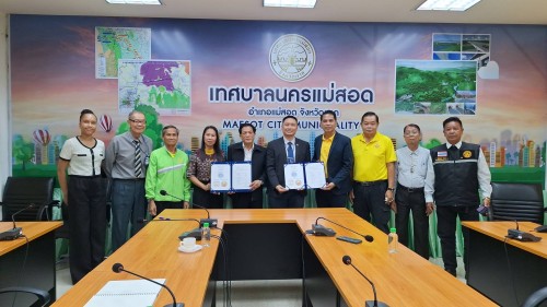 เทศบาลนครแม่สอด ร่วมกับมูลนิธิลิฟวิงเชิร์ชออฟก็อด จัดพิธีลงนามบันทึกความเข้าใจ โครงการการศึกษา