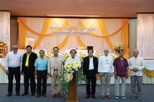 ทน.แม่สอด จัดโครงการฝึกอบรมส่งเสริมคุณธรรมจริยธรรมบุคลากรในสังกัดเทศบาลนครแม่สอด