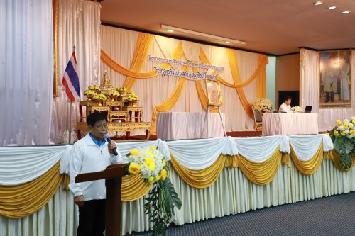ทน.แม่สอด จัดโครงการฝึกอบรมส่งเสริมคุณธรรมจริยธรรมบุคลากรในสังกัดเทศบาลนครแม่สอด