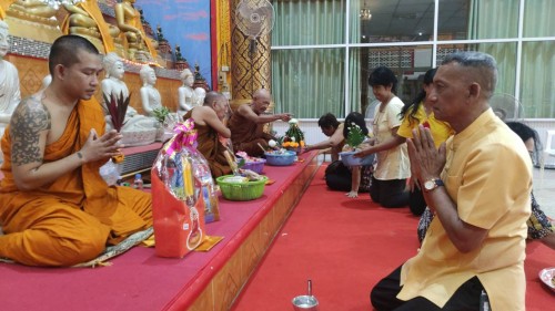 เทศบาลนครแม่สอด เข้าร่วมงานประเพณีถวายข้าวพระพุทธ ประจำปี 2567