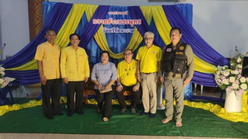 เทศบาลนครแม่สอด เข้าร่วมงานประเพณีถวายข้าวพระพุทธ ประจำปี 2567