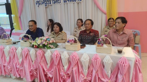 ทน.แม่สอด ร่วมงานแสดงมุทิตาจิต ธีราฑิตานุสรณ์ แด่ผู้เกษียณอายุราชการ ครูธีรารัตน์ แจ่มแจ้ง