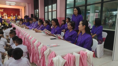 ทน.แม่สอด ร่วมงานแสดงมุทิตาจิต ธีราฑิตานุสรณ์ แด่ผู้เกษียณอายุราชการ ครูธีรารัตน์ แจ่มแจ้ง