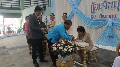 เทศบาลนครแม่สอด ร่วมงานแสดงมุทิตาจิต แด่ผู้เกษียณอายุราชการ ประจำปี 2567 ครูศิริพร นิลสิงขรณ์