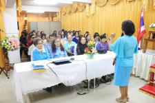 เทศบาลนครแม่สอด จัดโครงการอบรมและทัศนศึกษาดูงานของกลุ่มผู้สูงอายุ ประจำปีงบประมาณ 2561