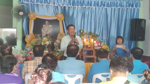 เทศบาลนครแม่สอด เข้าร่วมการจัดกิจกรรมประชุมผู้สูงอายุชุมชนบัวคูณ ประจำเดือน กันยายน