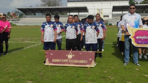 เทศบาลนครแม่สอด จัดโครงการแข่งขันกีฬาต้านยาเสพติด เทศบาลคัพ ครั้งที่ 2 ประจำปีงบประมาณ 2567