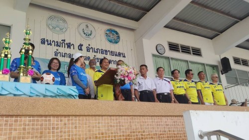 เทศบาลนครแม่สอด จัดโครงการแข่งขันกีฬาต้านยาเสพติด เทศบาลคัพ ครั้งที่ 2 ประจำปีงบประมาณ 2567