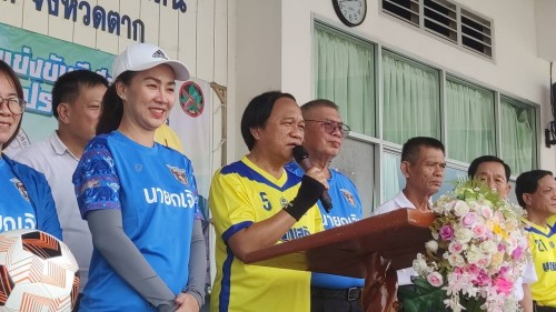 เทศบาลนครแม่สอด จัดโครงการแข่งขันกีฬาต้านยาเสพติด เทศบาลคัพ ครั้งที่ 2 ประจำปีงบประมาณ 2567