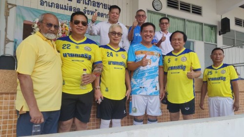 เทศบาลนครแม่สอด จัดโครงการแข่งขันกีฬาต้านยาเสพติด เทศบาลคัพ ครั้งที่ 2 ประจำปีงบประมาณ 2567