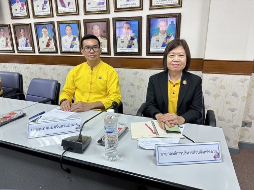 ทน.แม่สอด เข้าร่วมประชุมคณะกรรมการบริหารงานจังหวัดแบบบูรณาการ จังหวัดตาก (ก.บ.จ. ตาก) ครั้งที่ 5/2567