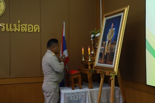 สภาเทศบาลนครแม่สอด ประชุมสภาเทศบาลนครแม่สอด สมัยวิสามัญ สมัยที่ 2  ประจำปี 2567