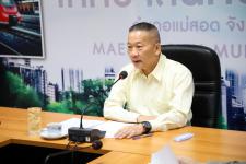 เทศบาลนครแม่สอด จัดประชุมคณะผู้บริหาร และหัวหน้าส่วนราชการ ครั้งที่ 15/2562