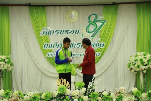 เทศบาลนครแม่สอด จัดโครงการจัดงานยกย่องและเชิดชูเกียรติบุคลากรของเทศบาลนครแม่สอด