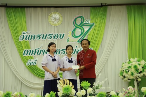 เทศบาลนครแม่สอด จัดโครงการจัดงานยกย่องและเชิดชูเกียรติบุคลากรของเทศบาลนครแม่สอด