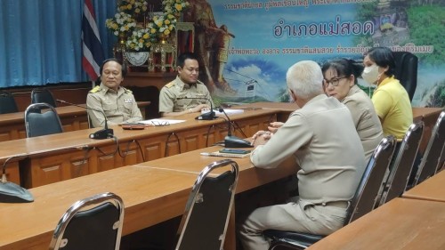 เทศบาลนครแม่สอด เข้าร่วมการประชุมผู้บริหารระดับสูงของกระทรวงมหาดไทย ประจำปีงบประมาณ พ.ศ.2568
