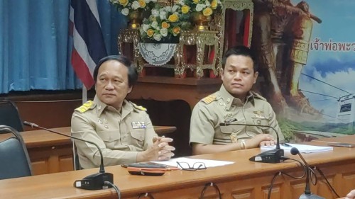 เทศบาลนครแม่สอด เข้าร่วมการประชุมผู้บริหารระดับสูงของกระทรวงมหาดไทย ประจำปีงบประมาณ พ.ศ.2568