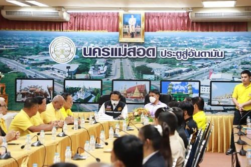 ทน.แม่สอด ร่วมให้การต้อนรับ ข้าราชการโอน (ย้าย) มาดำรงตำแหน่งประจำสำนักงานเทศบาลนครแม่สอด