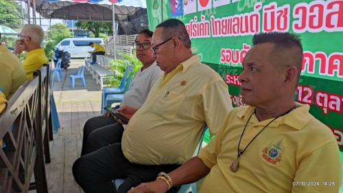 ทน.แม่สอด ร่วมงานยูโร้เค้ก ไทยแลนด์ บีช วอลเลย์บอล           2024 EURO รอบคัดเลือกภาคเหนือ และเยี่ยมชมเป็นกำลังใจให้นักกีฬาวอลเลย์บอล   