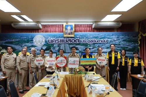 ทน.แม่สอด ร่วมประชุมและรับฟังความคิดเห็นจากภาคประชาชน ผู้มีส่วนเกี่ยวข้องและร่วมลงพื้นที่ติดตามความคืบหน้าโครงการก่อสร้างที่เข้าร่วมโครงการ CoST ประจำปีงบประมาณ พ.ศ. 2567