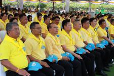 เทศบาลนครแม่สอด เข้าร่วมพระราชพิธีบรมราชาภิเษก พ.ศ.2562