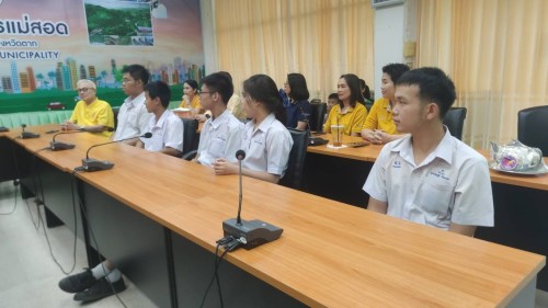 ทน.แม่สอด มอบใบประกาศเกียรติบัตร ให้แก่ผู้ผ่านการฝึกประสบการณ์ ด้านการแพทย์และสาธารณสุข คลินิกชุมชนอบอุ่นเทศบาลนครแม่สอด