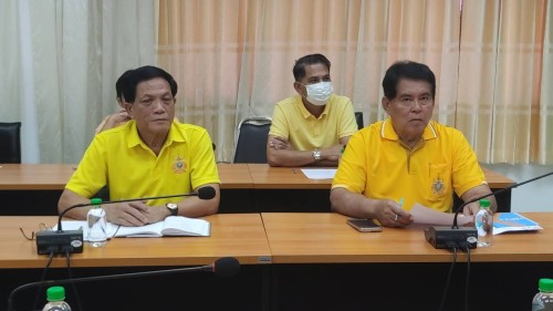 ทน.แม่สอด ประชุมคณะกรรมการศูนย์ข้อมูลข่าวสารเทศบาลนครแม่สอด