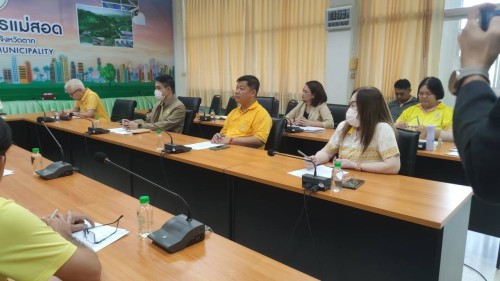 ทน.แม่สอด ประชุมคณะกรรมการศูนย์ข้อมูลข่าวสารเทศบาลนครแม่สอด