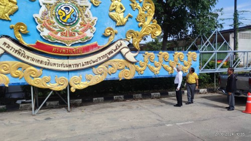 ทน.แม่สอด ลงพื้นที่ติดตามความเรียบร้อย การก่อสร้างซุ้มเฉลิมพระเกียรติพระบาทสมเด็จพระเจ้าอยู่หัว