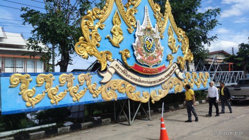 ทน.แม่สอด ลงพื้นที่ติดตามความเรียบร้อย การก่อสร้างซุ้มเฉลิมพระเกียรติพระบาทสมเด็จพระเจ้าอยู่หัว