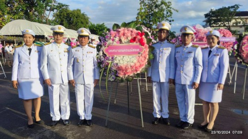 เทศบาลนครแม่สอด ร่วมพิธีวางพวงมาลาถวายราชสักการะพระบาทสมเด็จพระจุลจอมเกล้าเจ้าอยู่หัว รัชกาลที่ 5 "วันปิยมหาราช“ เนื่องในวันคล้ายวันสวรรคต