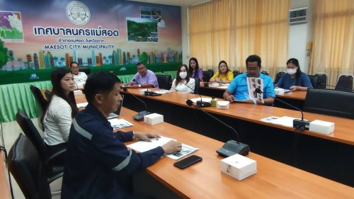 ทน.แม่สอด ประชุมรายงานความคืบหน้าของโครงการบริหารจัดการและกำจัดขยะมูลฝอย และผลิตกระแสไฟฟ้าขนาดเล็กมากโดยใช้ขยะชุมชนเป็นเชื้อเพลิง ครั้งที่ 1/2568