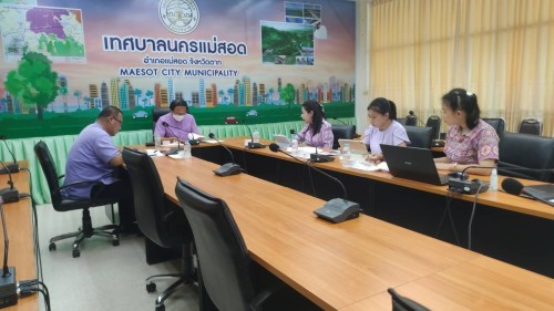 เทศบาลนครแม่สอด ประชุมพิจารณาคัดเลือกคณะกรรมการมาตรฐานจริยธรรม ประจำเทศบาลนครแม่สอด ครั้งที่ 1/2567