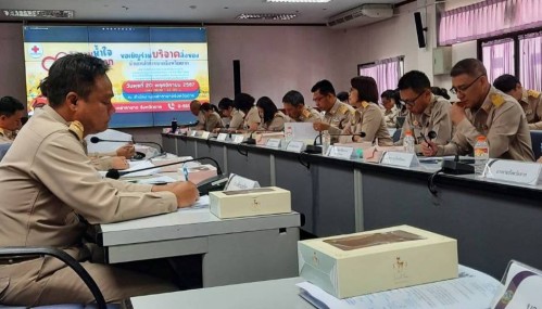 เทศบาลนครแม่สอด เข้าร่วมการประชุมหัวหน้าส่วนราชการครั้งที่ 10/2567 ประจำเดือนตุลาคม 2567