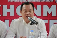 "นครแม่สอด" -ถือฤกษ์อันยิ่งใหญ่  9959  (วันที่ 9 เดือน 9 ปี 59) ชาว “นครแม่สอด”  เปิดตัวสโมสรฟุตบอลนครแม่สอด ยูไนเต็ด-NAKHONMAESOT  UNITED (ราชันตะวันตก) ร่วมแข่งขันฟุตบอลดิวิชั่น 3 D.3  เปิดกรุยทางขึ้น D.2 สู่ไทยลีก ในอนาคต