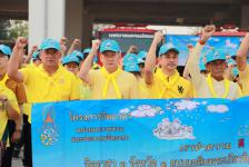 เทศบาลนครแม่สอด จัดกิจกรรมโครงการจิตอาสาพัฒนา “เราทำความดีด้วยหัวใจ”