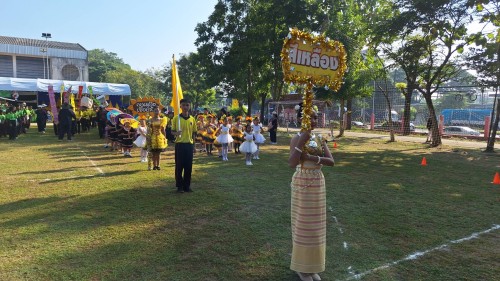 เทศบาลนครแม่สอด เข้าร่วมพิธีเปิดการแข่งขันกีฬาสี “ดอนแก้วเกมส์” ประจำปีการศึกษา 2567