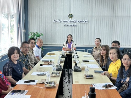 เทศบาลนครแม่สอด จัดประชุมหัวหน้าส่วนราชการ ประจำเดือน พฤศจิกายน 2567
