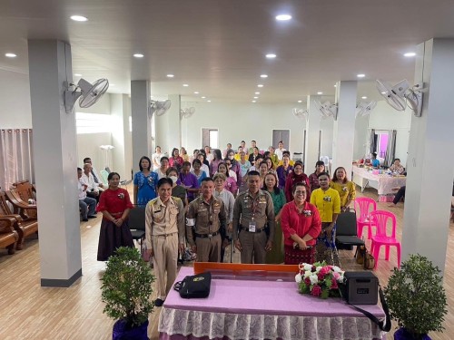 เทศบาลนครแม่สอด เข้าร่วมการประชุมคณะกรรมการกลุ่มพัฒนาสตรีสัญจร ประจำเดือน พฤศจิกายน 2567
