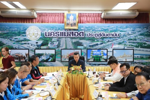 ทน.แม่สอด ร่วมต้อนรับคณะกรรมาธิการกิจการศาล องค์กรอิสระ องค์กรอัยการ รัฐวิสาหกิจ องค์การมหาชน และกองทุน สภาผู้แทนราษฎร