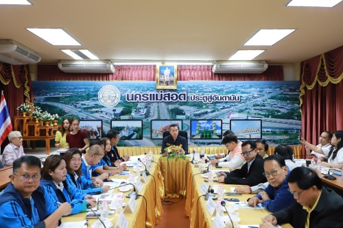 ทน.แม่สอด ร่วมต้อนรับคณะกรรมาธิการกิจการศาล องค์กรอิสระ องค์กรอัยการ รัฐวิสาหกิจ องค์การมหาชน และกองทุน สภาผู้แทนราษฎร