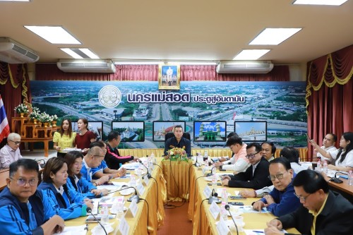 ทน.แม่สอด ร่วมต้อนรับคณะกรรมาธิการกิจการศาล องค์กรอิสระ องค์กรอัยการ รัฐวิสาหกิจ องค์การมหาชน และกองทุน สภาผู้แทนราษฎร