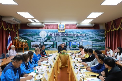 ทน.แม่สอด ร่วมต้อนรับคณะกรรมาธิการกิจการศาล องค์กรอิสระ องค์กรอัยการ รัฐวิสาหกิจ องค์การมหาชน และกองทุน สภาผู้แทนราษฎร