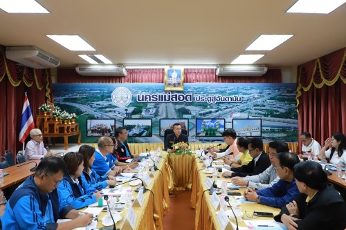 ทน.แม่สอด ร่วมต้อนรับคณะกรรมาธิการกิจการศาล องค์กรอิสระ องค์กรอัยการ รัฐวิสาหกิจ องค์การมหาชน และกองทุน สภาผู้แทนราษฎร