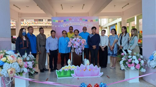 เทศบาลนครแม่สอด เข้าร่วมพิธีเปิดโครงการกิจกรรมสืบสานประเพณีลอยกระทง ประจำปี 2567